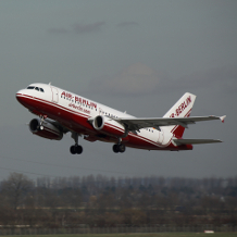 Air Berlin Flugzeug, Insolvenz Fluggesellschaft